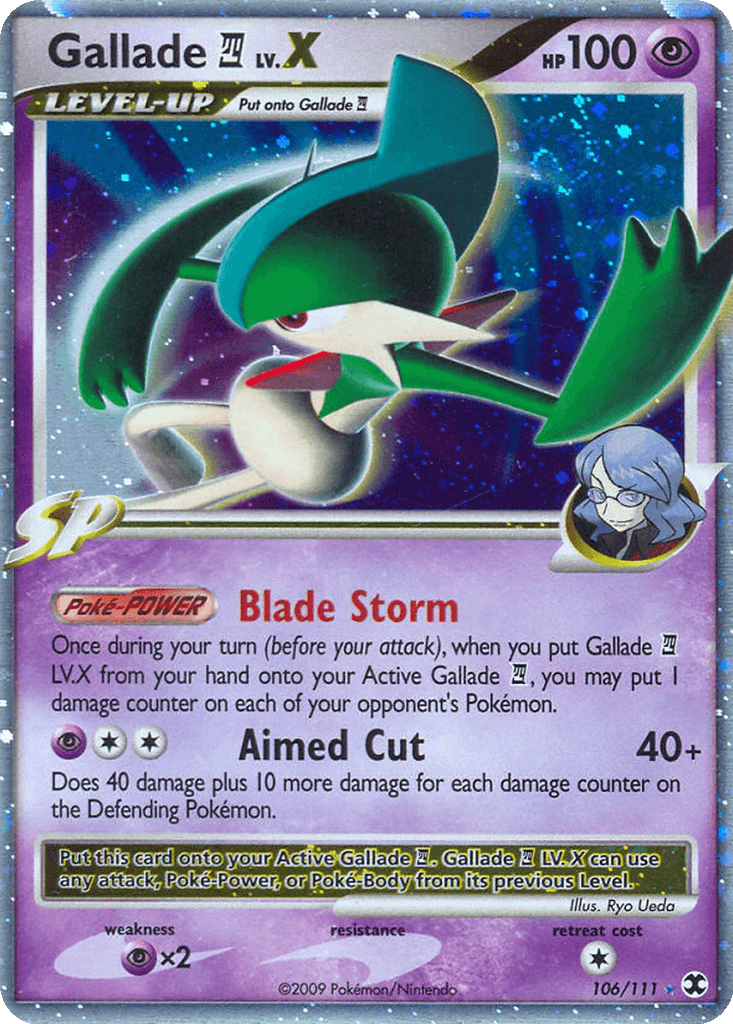 Gallade 四 LV.X