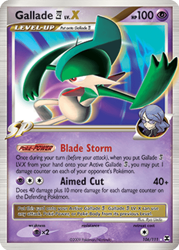 Gallade 四 LV.X
