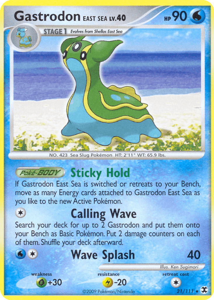 Gastrodon (East Sea)