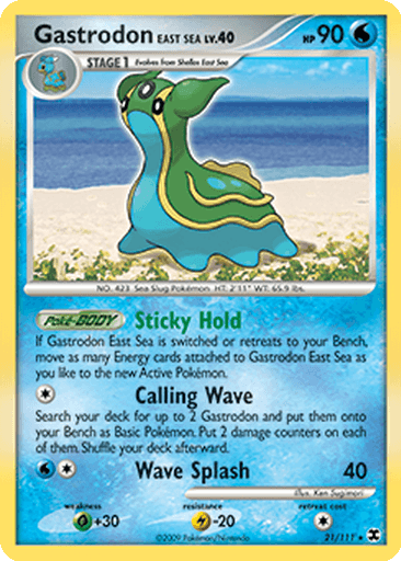 Gastrodon (East Sea)