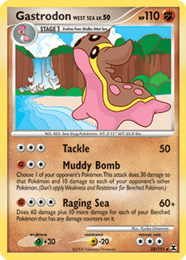 Gastrodon (West Sea)