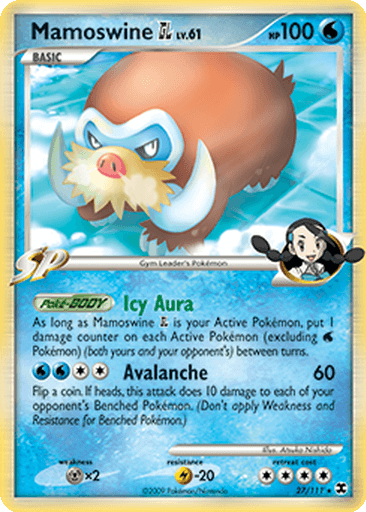 Mamoswine GL