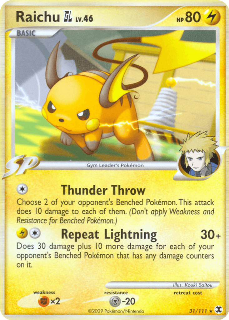 Raichu GL