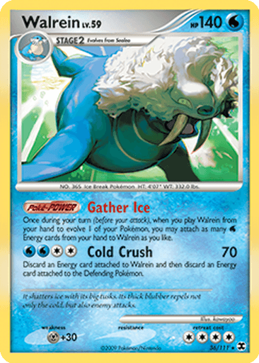 Walrein