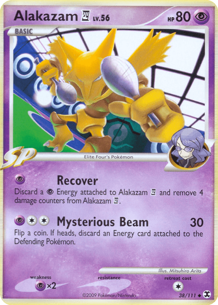 Alakazam 四