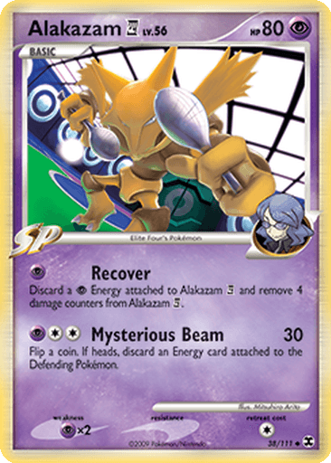 Alakazam 四