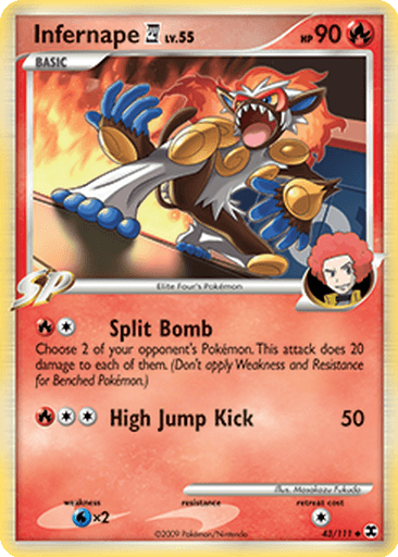 Infernape 四