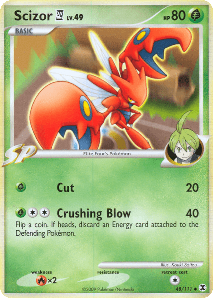 Scizor 四