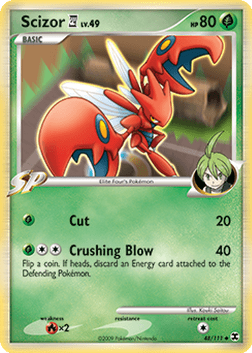 Scizor 四