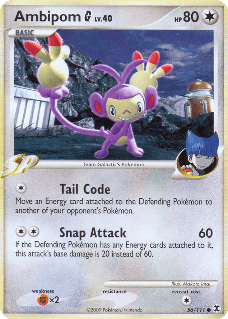 Ambipom G