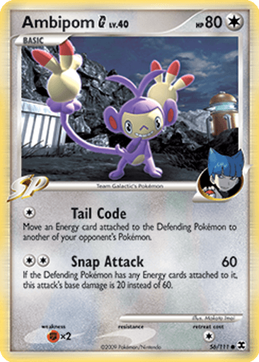 Ambipom G