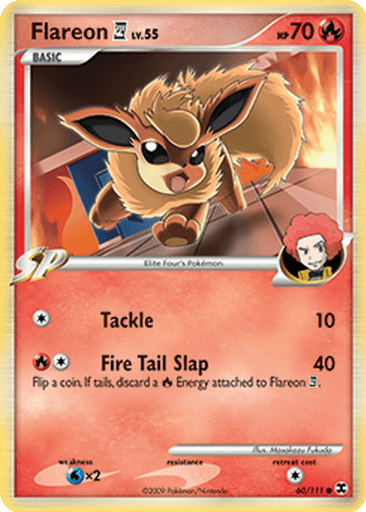 Flareon 四
