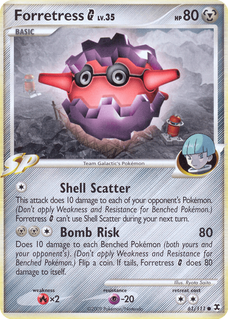 Forretress G