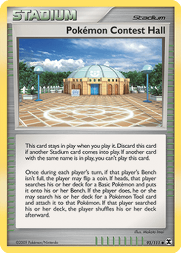 Pokémon Contest Hall