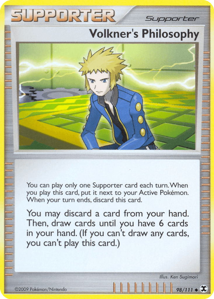 Volkner's Philosophy