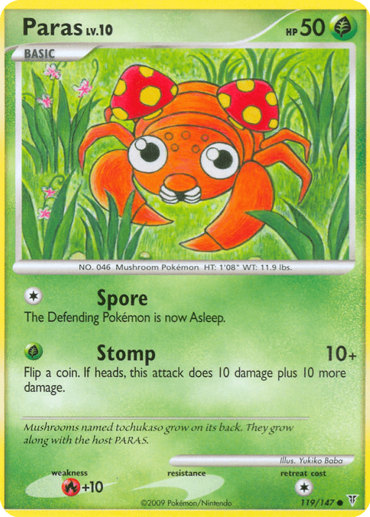 Paras