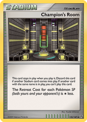Champion's Room