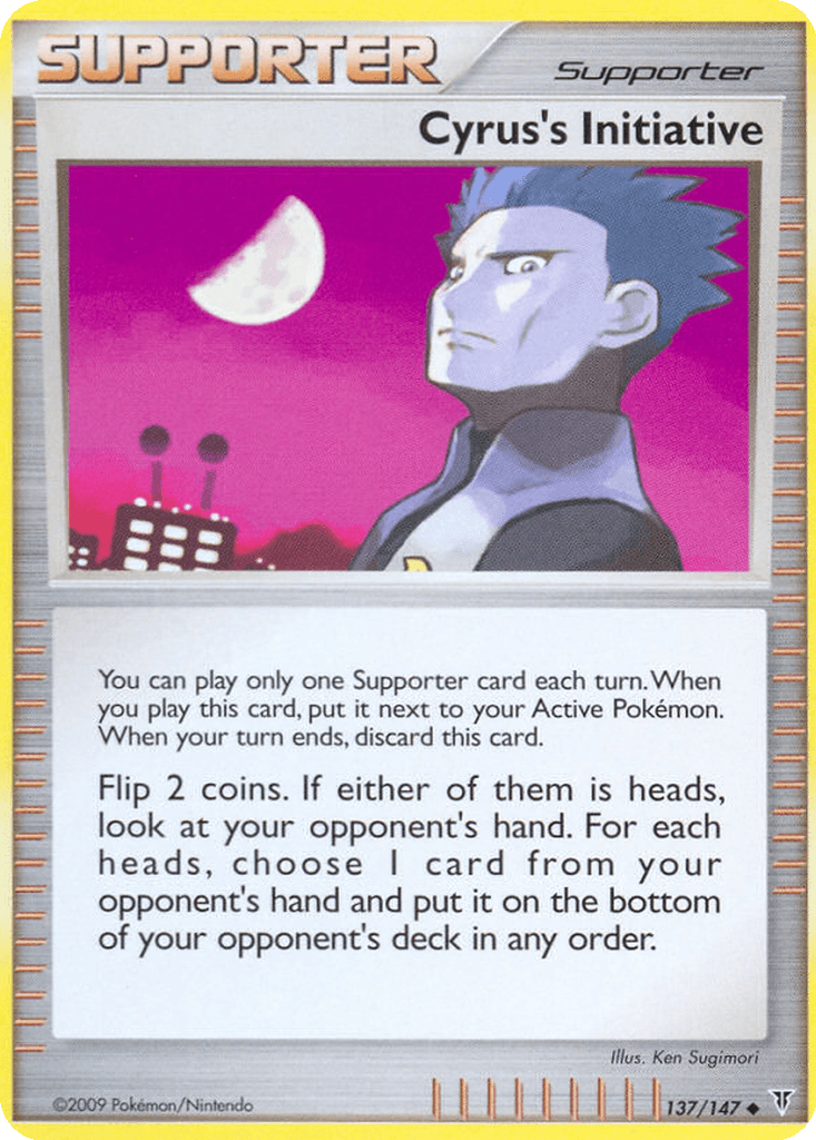 Cyrus's Initiative