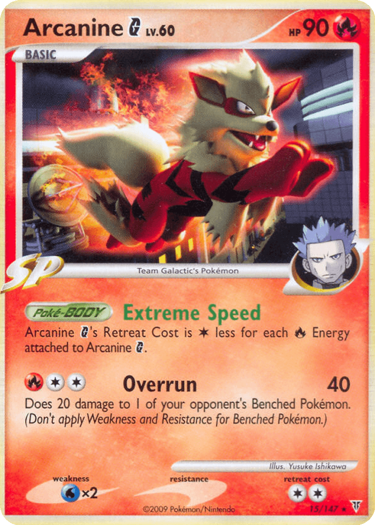 Arcanine G