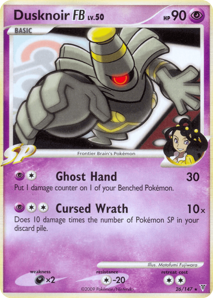 Dusknoir FB