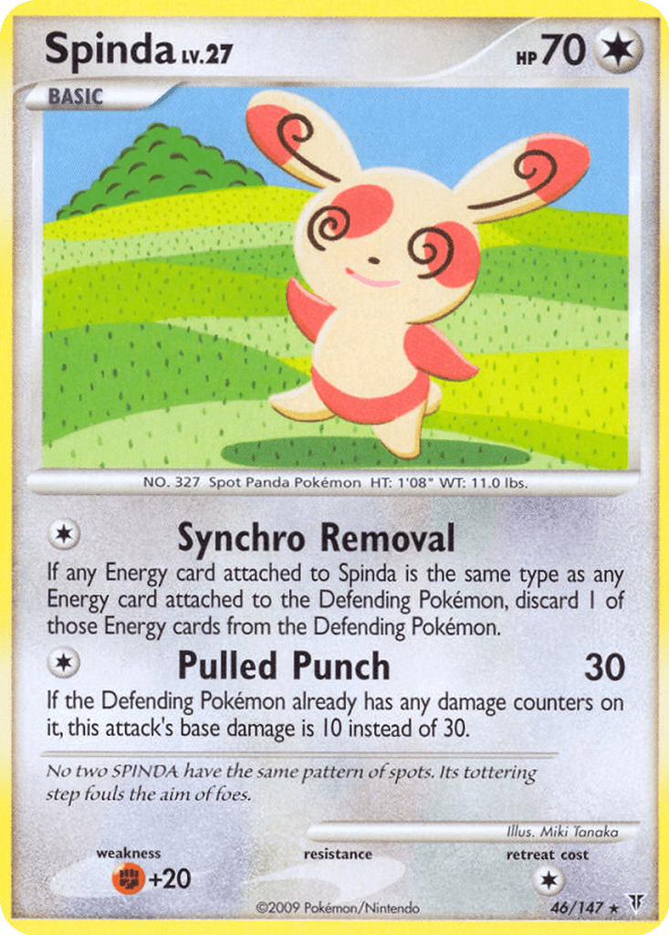Spinda