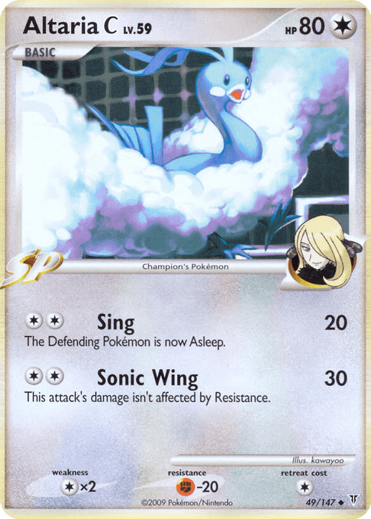Altaria C