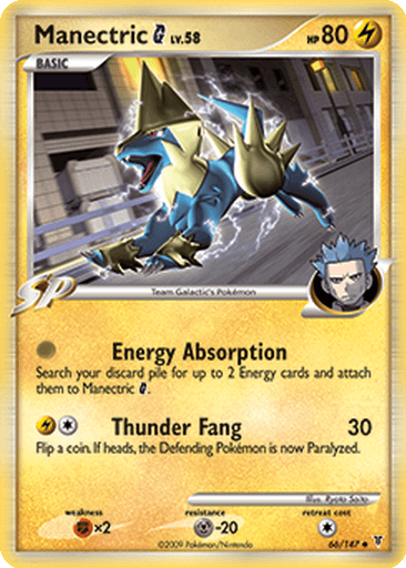 Manectric G