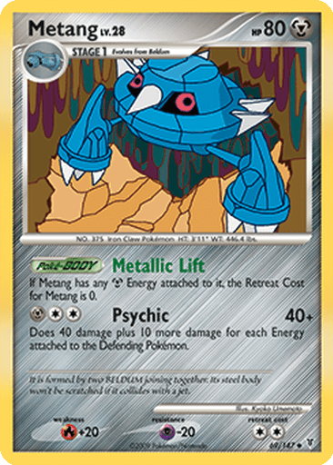 Metang
