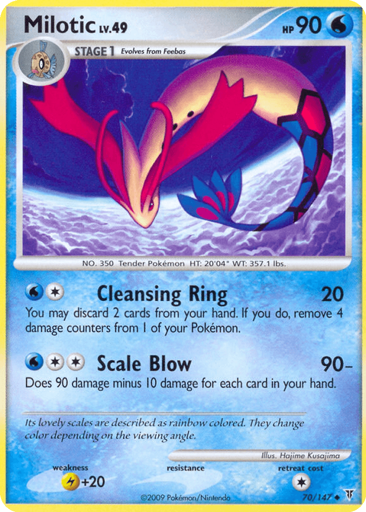 Milotic