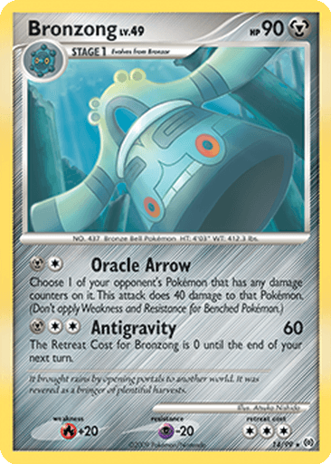 Bronzong