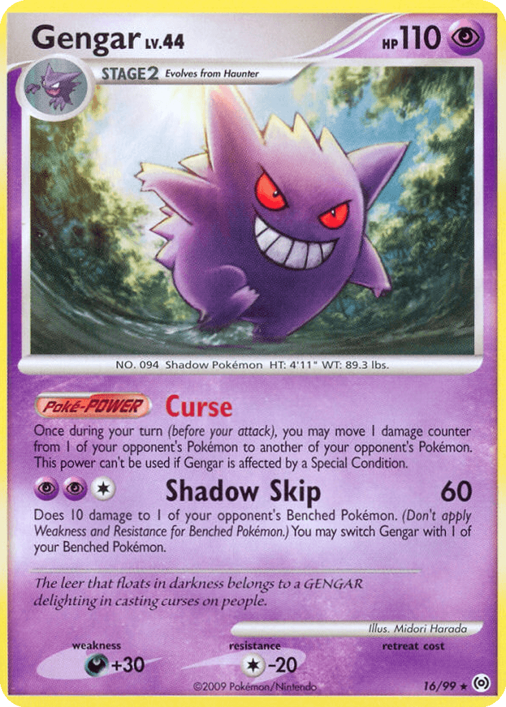 Gengar