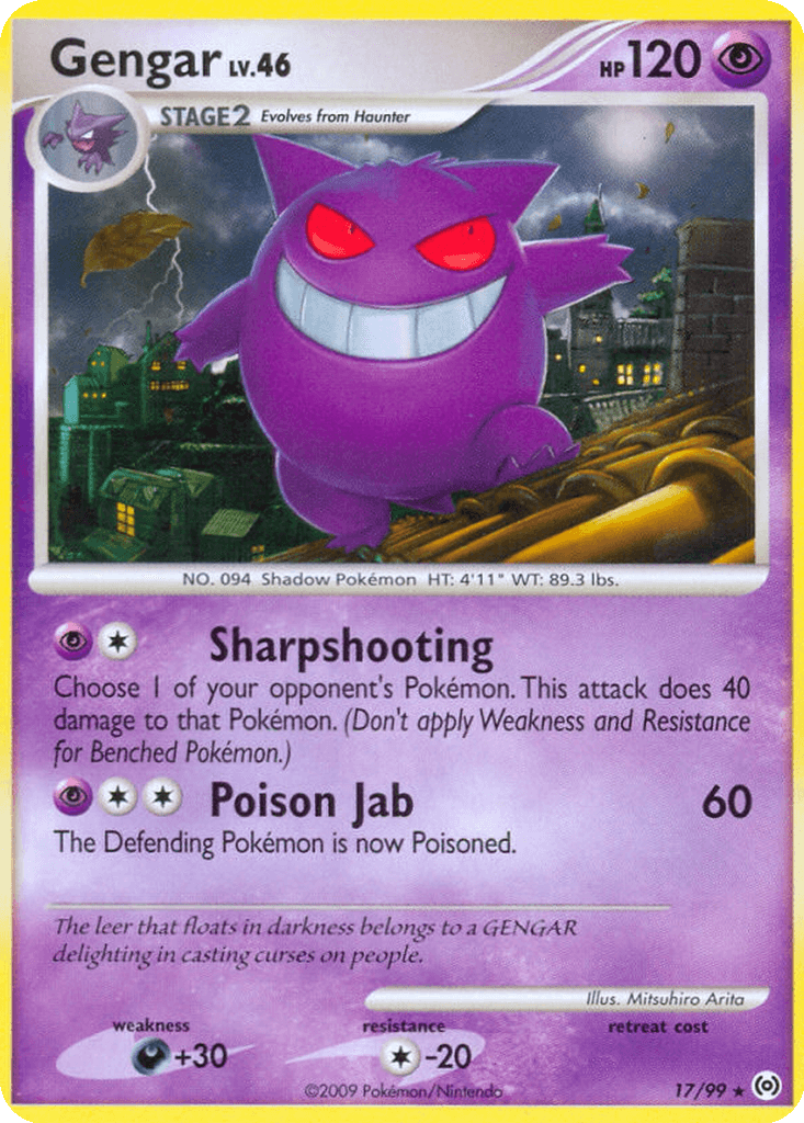 Gengar