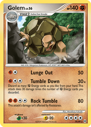 Golem