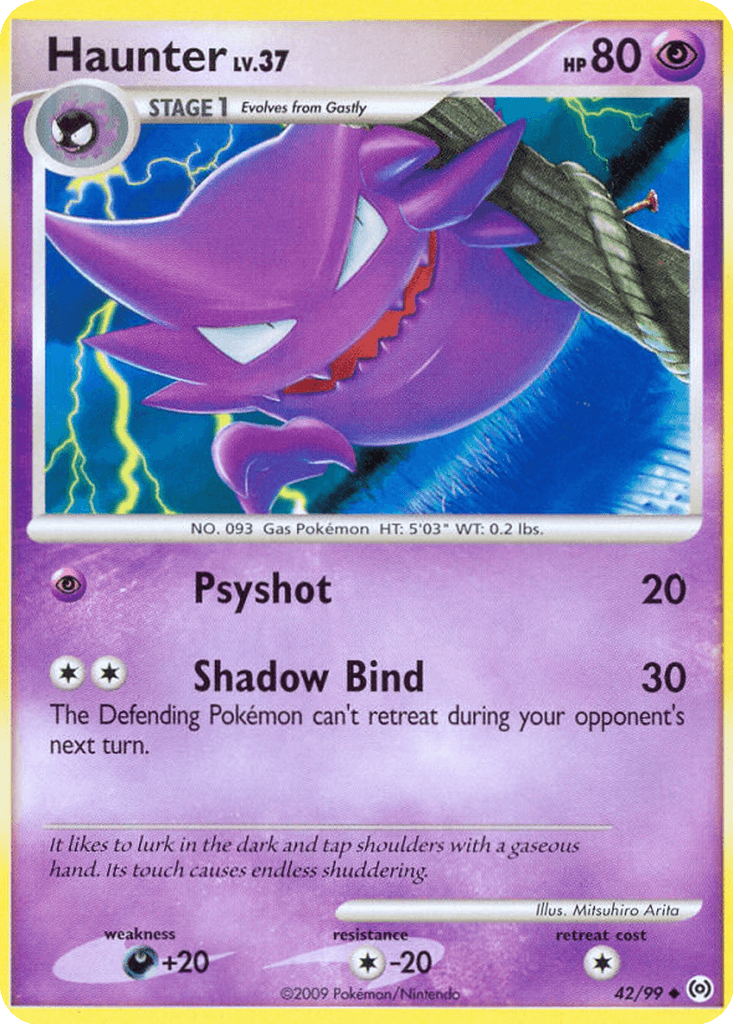 Haunter
