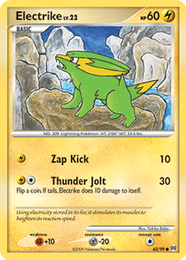 Electrike