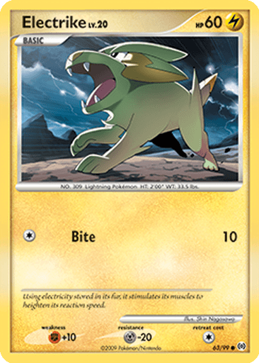 Electrike