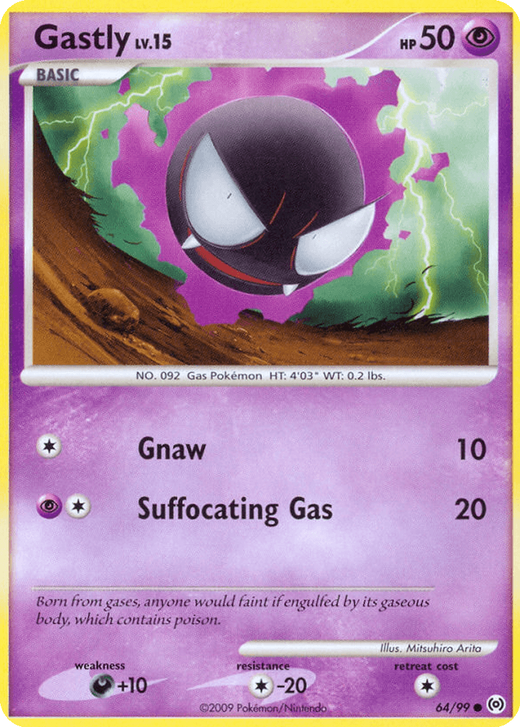 Gastly