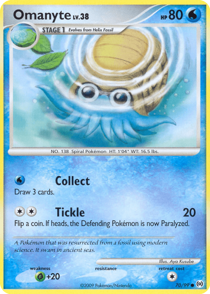 Omanyte