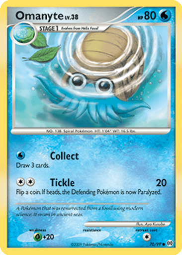 Omanyte