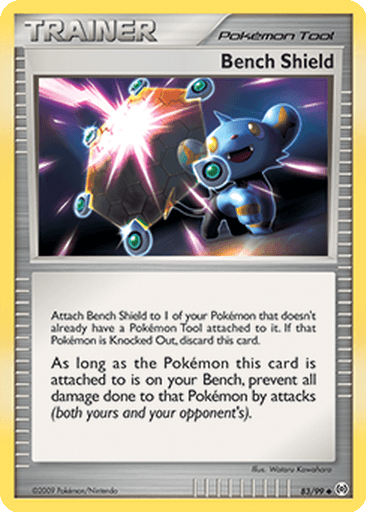 Bench Shield