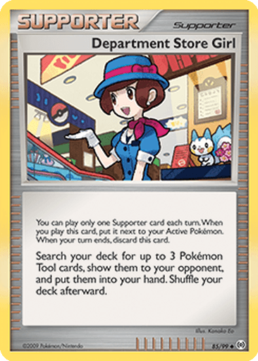 Department Store Girl