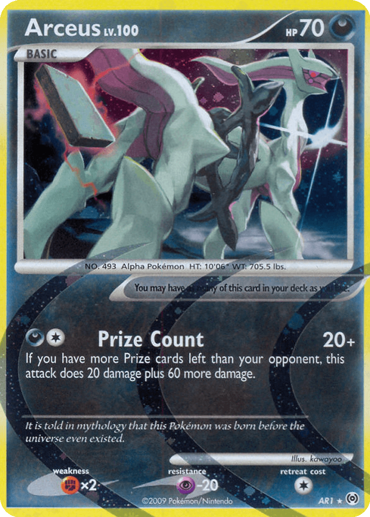 Arceus