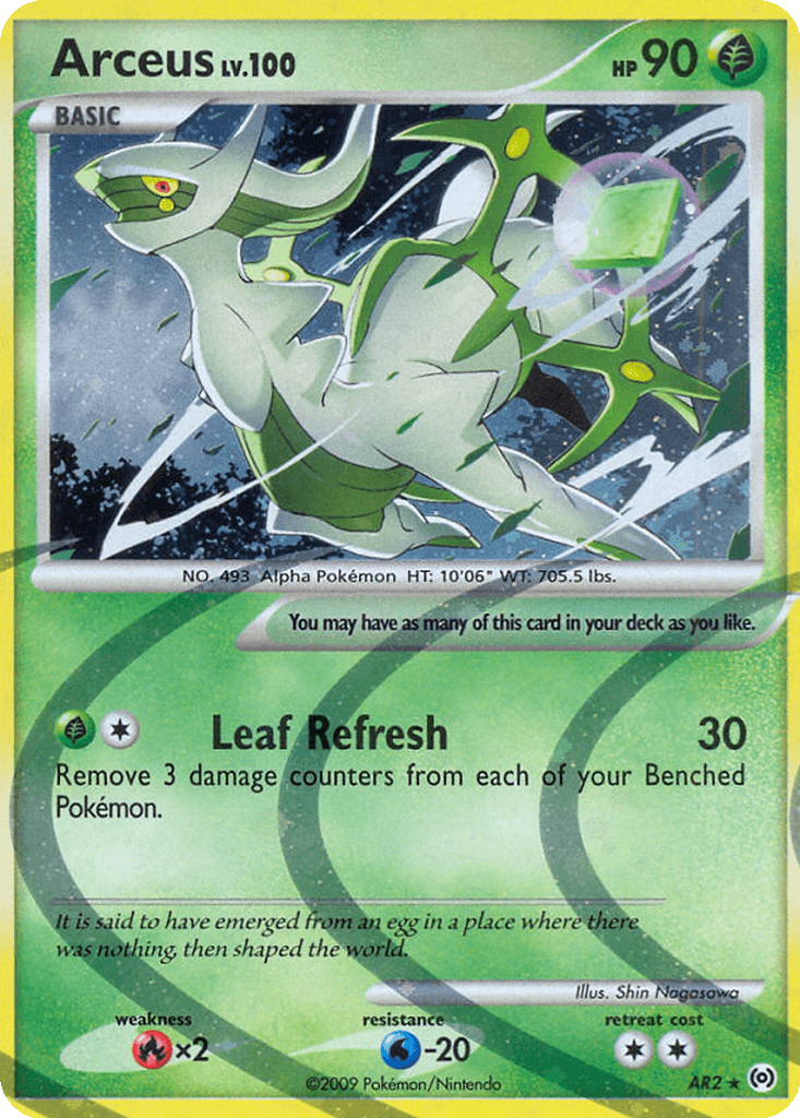 Arceus