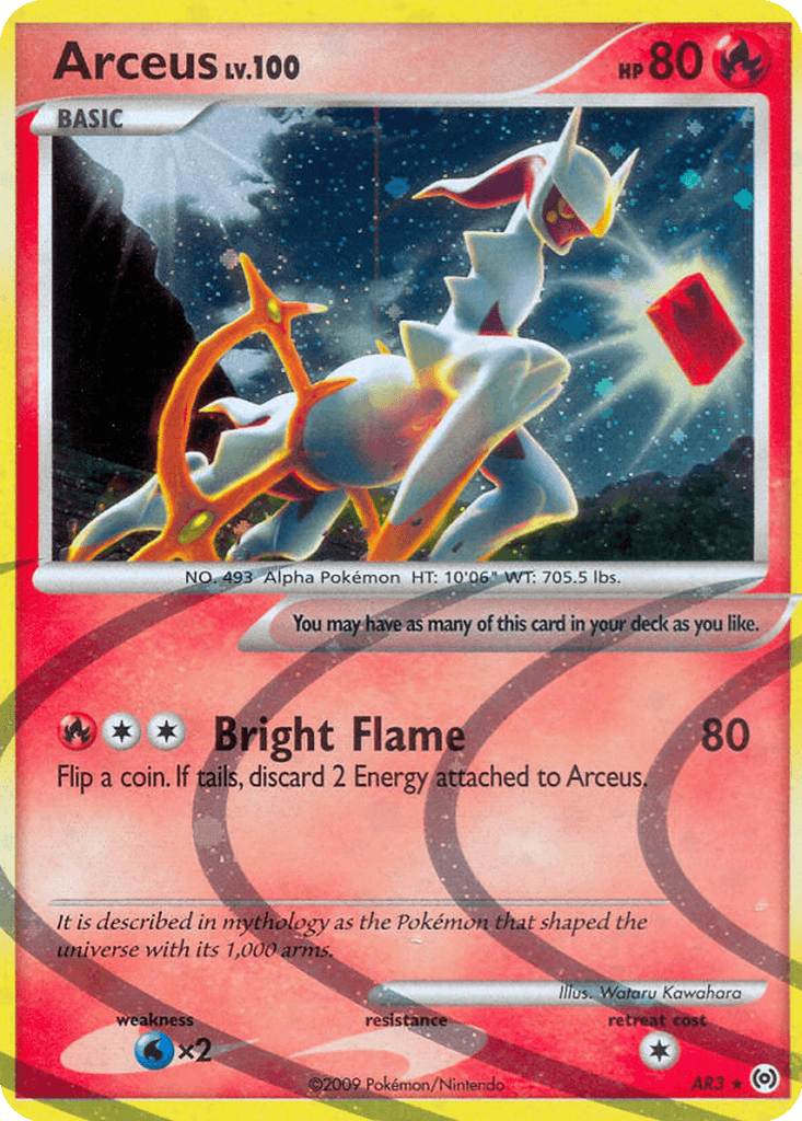 Arceus