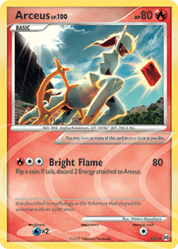 Arceus