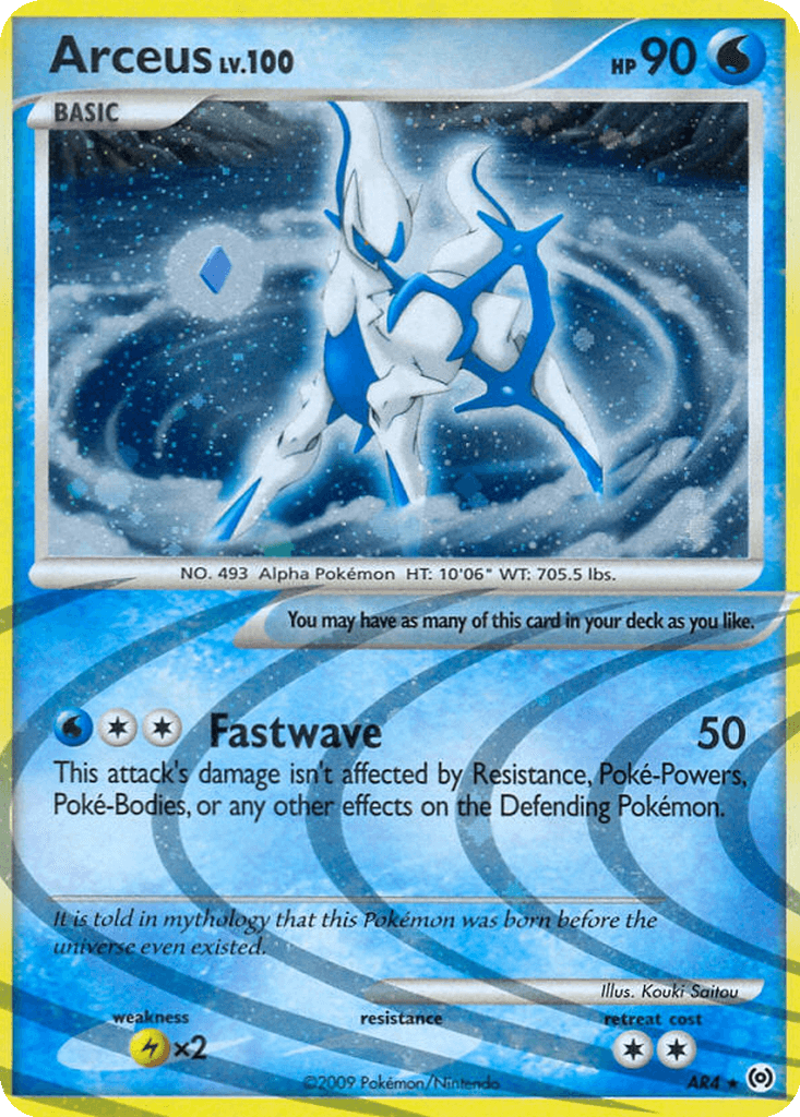 Arceus