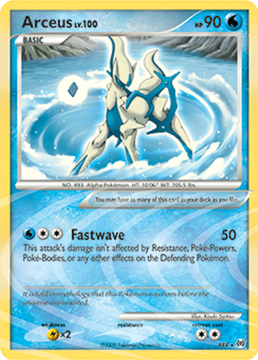 Arceus