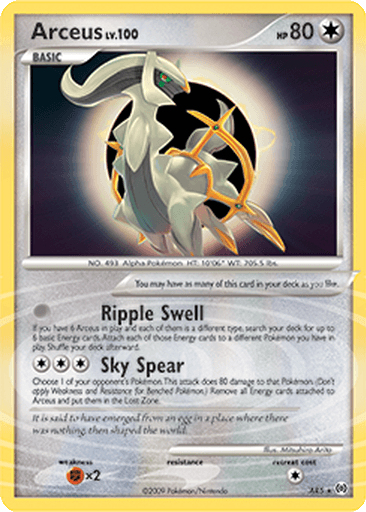 Arceus