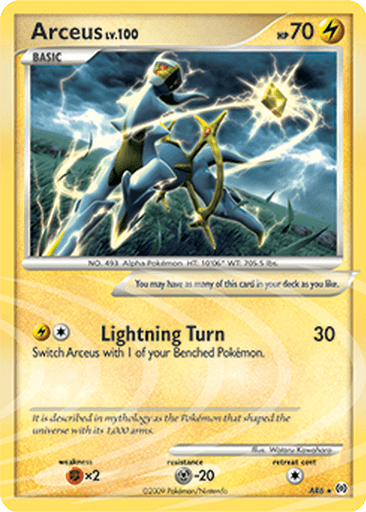 Arceus
