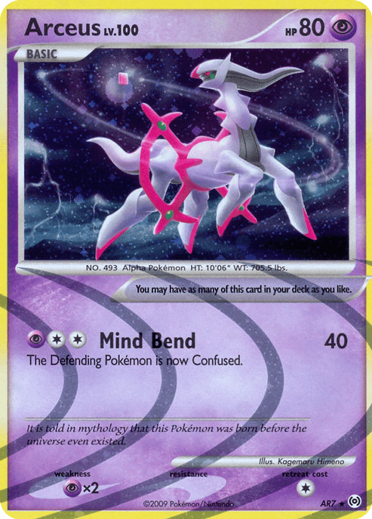 Arceus